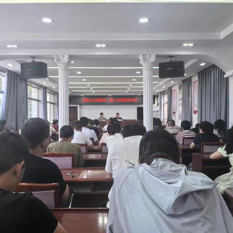 旧城乡法律明白人暨人民调解培训会