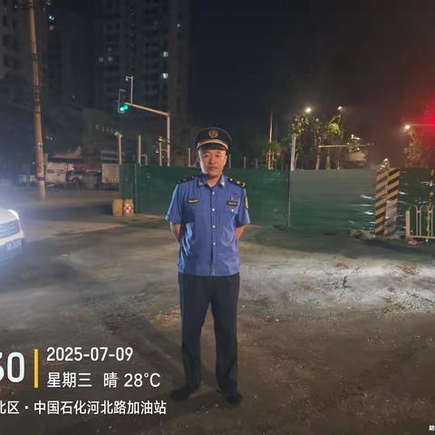 市政公用执法大队周总结