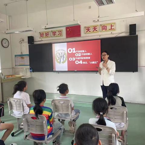 校园零欺凌，护佑青少年——知识讲座走进太乙宫街道新关小学