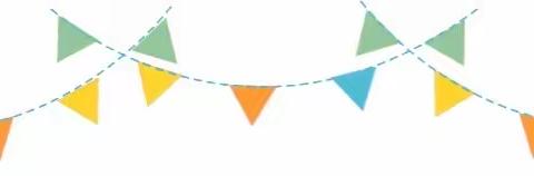 【六一特辑】快乐伴我成长—高峰街道中心幼儿园“六一”系列活动