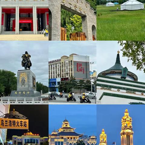 内蒙古宝藏小城｜﻿草原+东北味好吃好玩❗