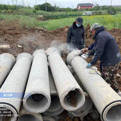 凤阳县临淮关镇路网建设项目二标段