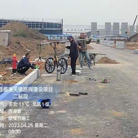 凤阳县临淮关镇路网建设项目二标段