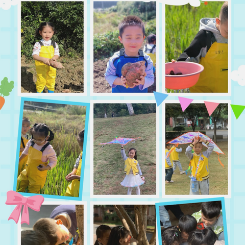 【招生啦】👑红黄蓝蒙氏儿童之家2025年春季班招生活动火热开启❗