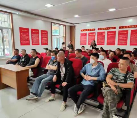 本溪县司法局开展社区矫正对象集中教育会