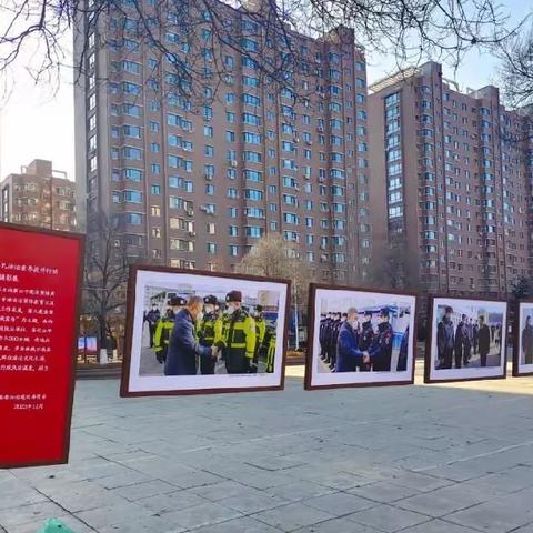 本溪县举办宪法宣传周暨公民法治素养提升行动试点工作摄影展
