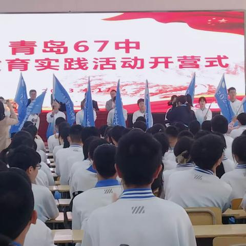 2022级8班的美篇