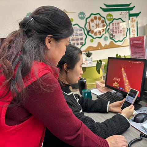 【和北社区】线上学习西安市垃圾分类第69期市民课堂