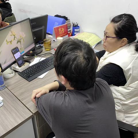 【和北社区】线上学习西安市垃圾分类第71期市民课堂