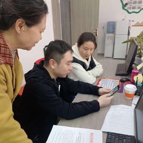 和北社区社区在线学习西安市垃圾分类第75期市民课堂