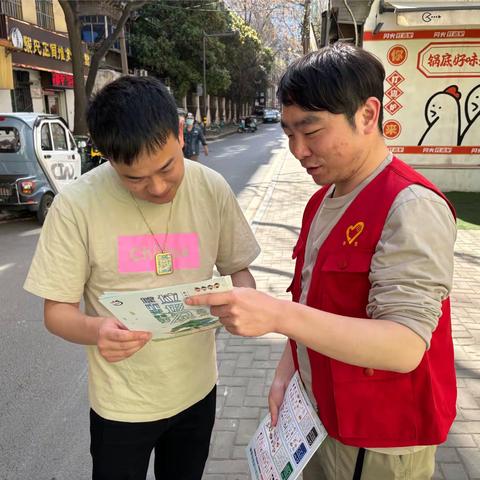 和北社区垃圾分类宣传活动