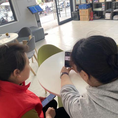 和北社区社区在线学习西安市垃圾分类第78期市民课堂