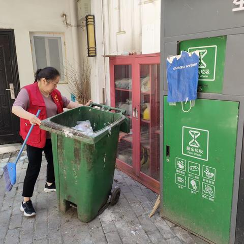 【和北社区】清理院落垃圾，营造美丽家园
