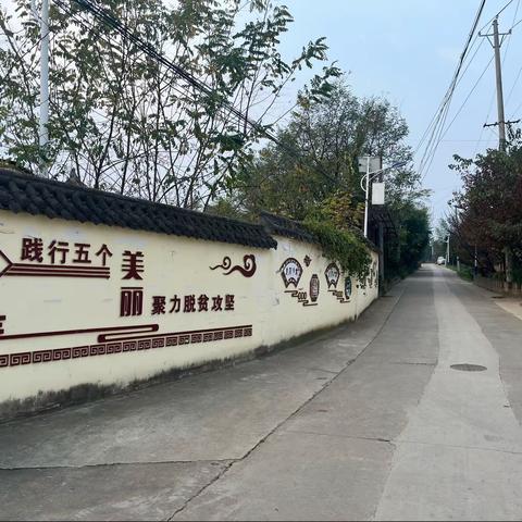 提升人居环境整治·助力美丽乡村振兴