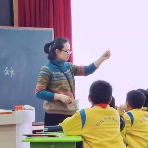 锦溪小学三年级数学教学比武