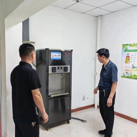 隐患大排查 安全“不放假”——定陶区妇幼保健院开展安全生产风险隐患排查