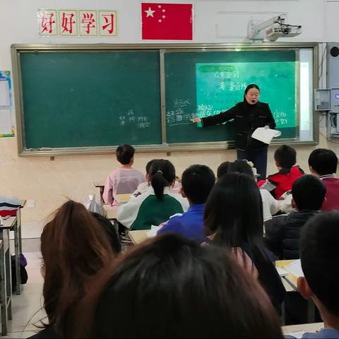 孙甘店镇程望甫小学：公开课展风采 听评课促成长