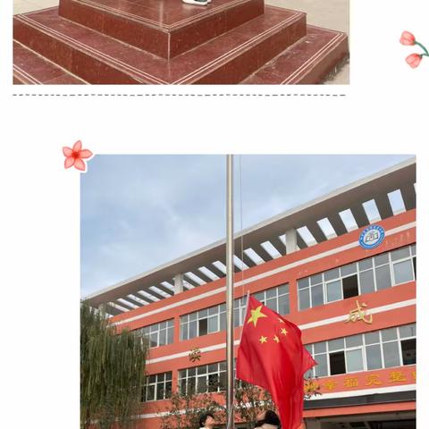 孙甘店镇程望甫小学：消防安全常驻心间