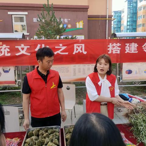 【枣园街道办裴庄社区】传承传统文化之风   搭建邻里和谐之桥