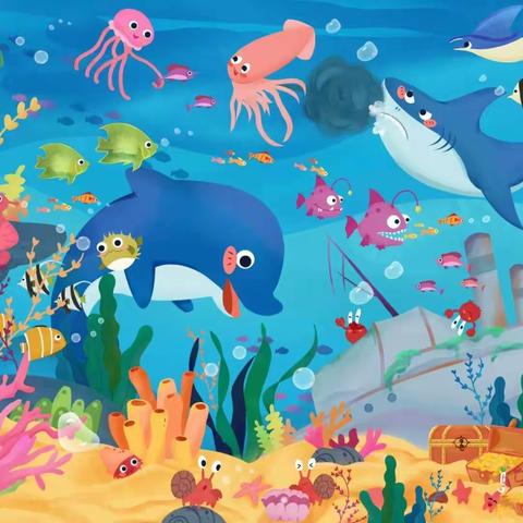 手工绘画活动《海底世界》——【济宁高新技术产业开发区黄屯中心幼儿园】中一班