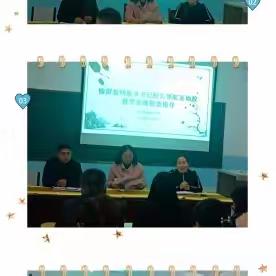 常规检查落实处，规范管理促成长——伊宁县曲鲁海乡中学