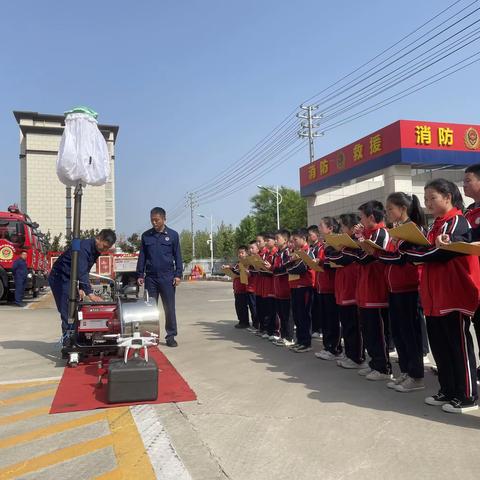 红领巾走进消防队，致敬“火焰蓝”——南答完小研学活动