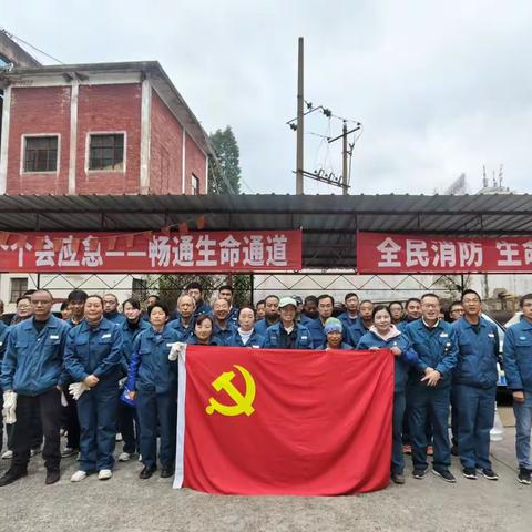 “蚁” 往无前求生存保发展 —多扶工贸公司临时业务承接党员职工齐行动