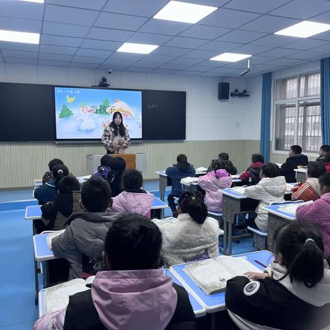 “教”无涯，“研”不尽 ——龙感湖中心小学青年教师公开课