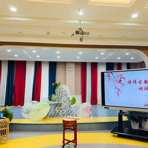 “诗传古韵·词润童年”诗词大会 ‍—语言教研组
