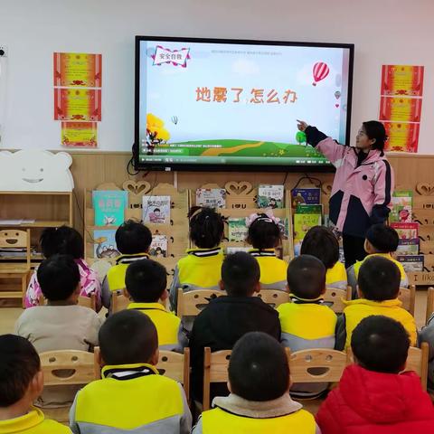 【雨润春蕾·德育之窗】浓情腊八节——陇县雨润幼儿园2023年秋季学期第二十一周升国旗活动