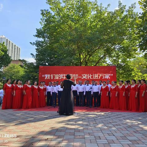 裕华区东苑街道尖岭小区社区举办“我们的中国梦—文化进万家”文艺汇演活动