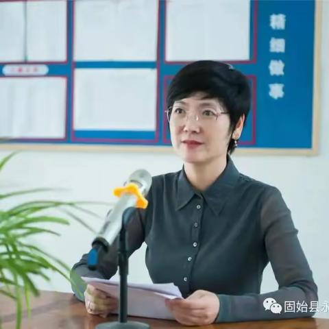 只有更好：又见固始祝丽