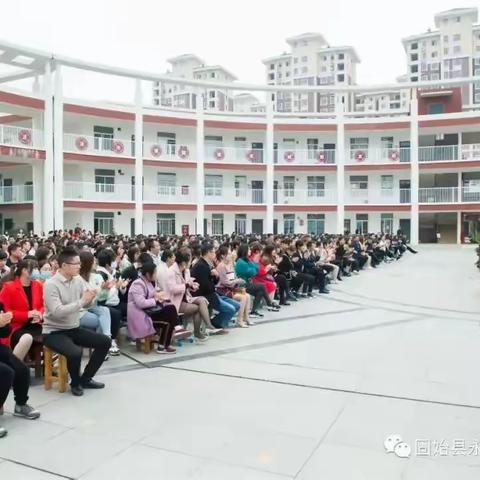 每有新感动：七至固始永和实验小学家教指导