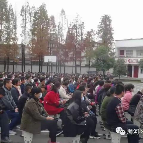 一个都没少：三至信阳浉河平西学校家教指导