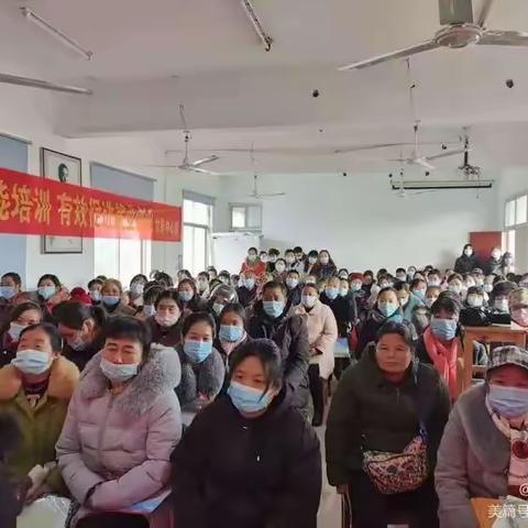 相约春暖花开：主讲信阳平桥甘岸养殖培训班公基课