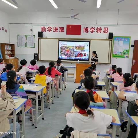 民族团结我同行　各族师生一家亲——覃塘区五里镇垌心小学2023年“壮族三月三”民族团结进步教育主题活动