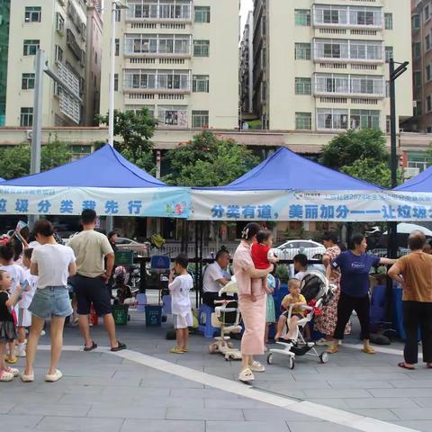 上芬社区掀起垃圾分类热潮，创新宣传形式深入人心——上芬社区2024年生活垃圾分类普及宣传服务项目