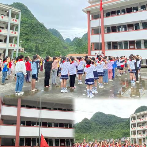 红领巾，爱祖国——永安镇安福小学2024年“六一”新队员入队暨游园活动