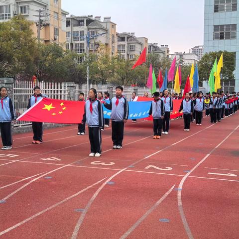 享运动快乐·与健康同行 2024年五小教育集团浍河路校区第九届冬季运动会