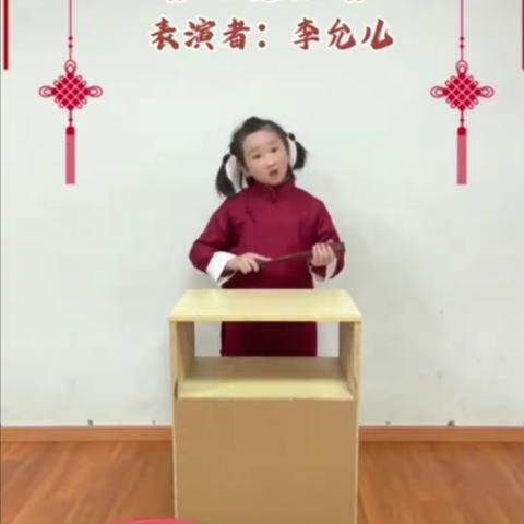 律动梦想———2023年芳草学校二年级蒲公英团队校园艺术节暨“双减”展示活动
