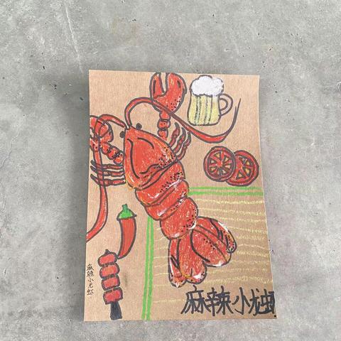 2023年水冶镇北环路小学美术社团活动【十一】