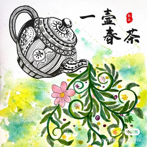 水冶镇北环路小学创意美术社团四