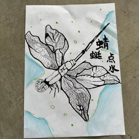 北环路小学创意美术社团八