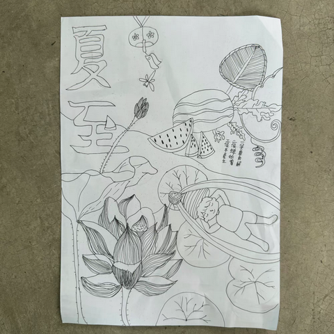 水冶镇北环路小学创意美术社团九