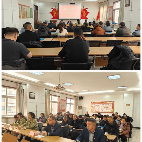 金牛社区党委组织召开12月份主题党日