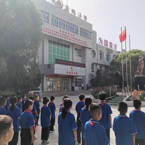 库车市林基路小学2024-2025学年秋季学期“以梦为马，不负韶华”开学典礼