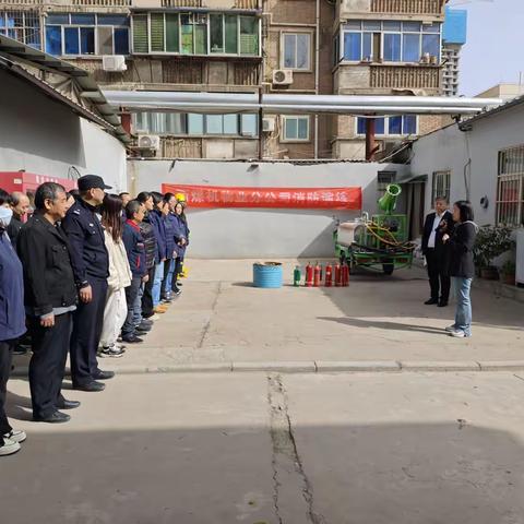 开展消防演练，筑牢安全防线