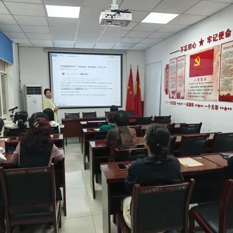 营养学 食物的营养价值与饮食搭配