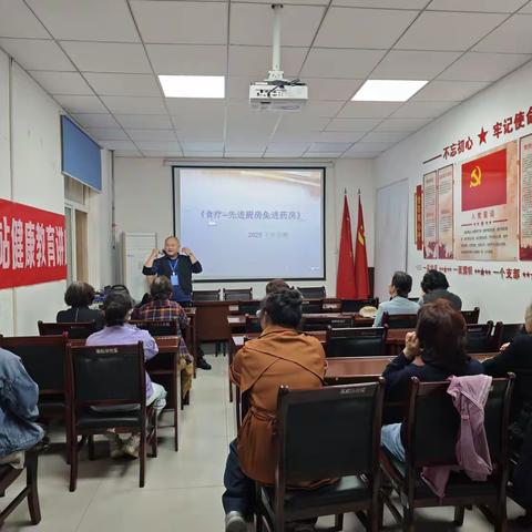 食疗科普进社区  健康服务暖民心