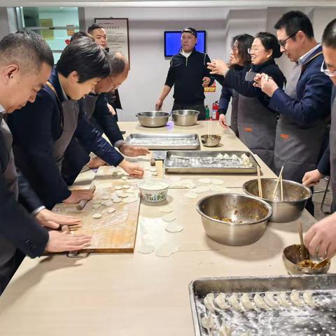 太钢支行“迎冬至 包饺子”活动